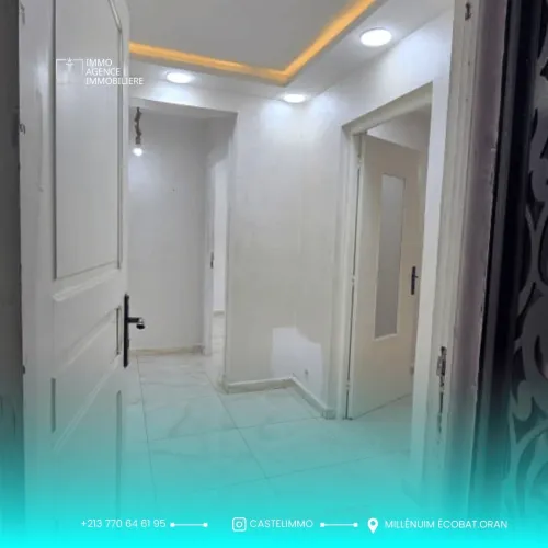 Vente Appartement F3 Oran Ain el kerma
