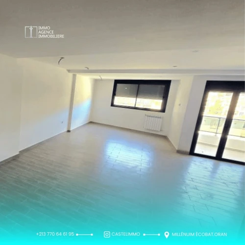 Vente Appartement F3 Oran Oran