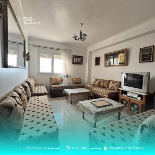 Vente Appartement F4 Oran Oran