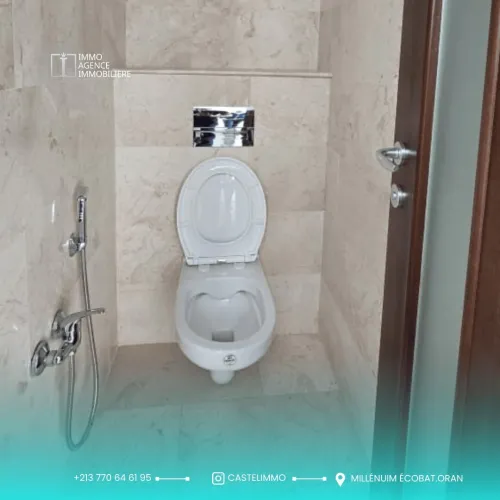 Vente Appartement Duplex F5 Oran Oran