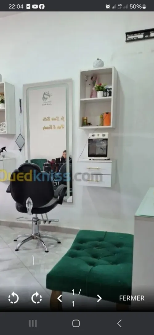 Location Local Alger Bachdjerrah