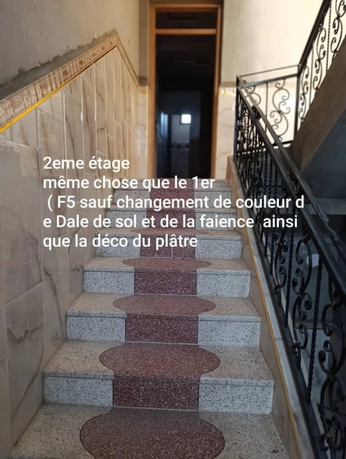 Vente Villa Constantine Constantine
