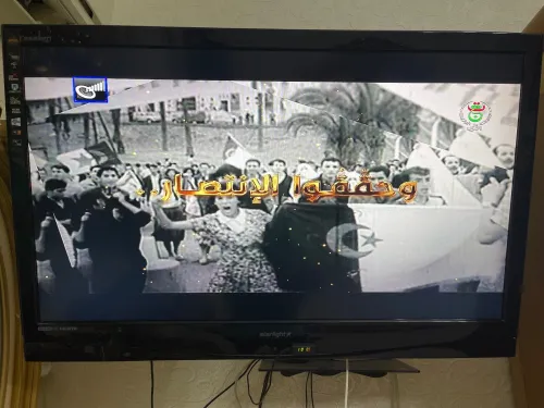Tv starlight 43 pouce full hd 1080 