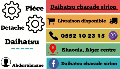 Daihatsu siron charade cuore materia garnmax terios avanza
