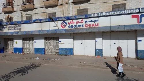 Vente Immeuble Oran Bir el djir