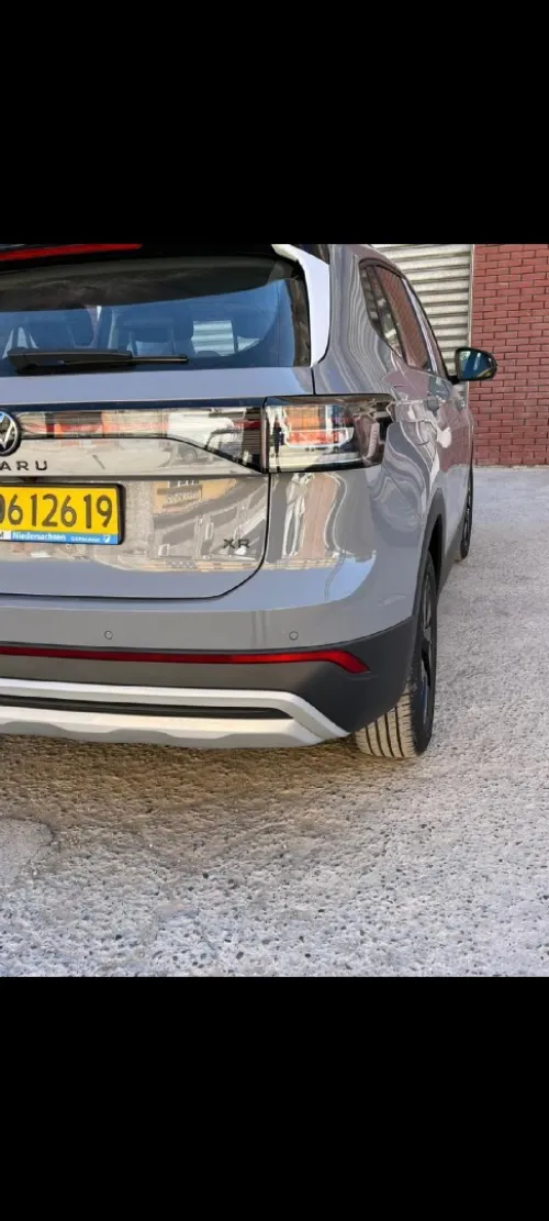 Volkswagen Tahru 2026 XR
