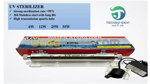 UV STERILIZER 