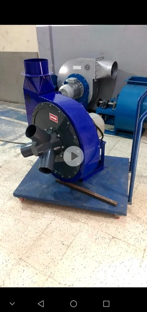  ventilateur Industriel 