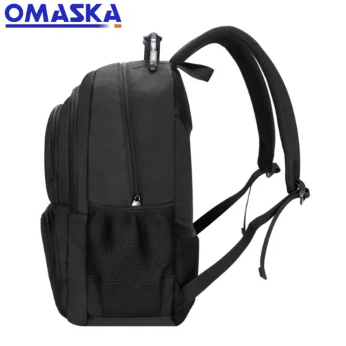 Sac A Dos (Porte Pc) Fortis Pour Voyage et Etude Imperméable - Noir