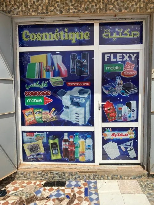Impression,habillage vitrine,  alucoband,  tinda , caskita , store ,rideau