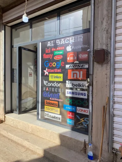 Impression,habillage vitrine,  alucoband,  tinda , caskita , store ,rideau