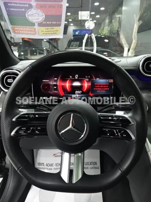 Mercedes GLC 300D Coupé 2024 AMG LINE ✪ 𝗙𝘂𝗹𝗹 𝗢𝗽𝘁𝗶𝗼𝗻𝘀 ✪