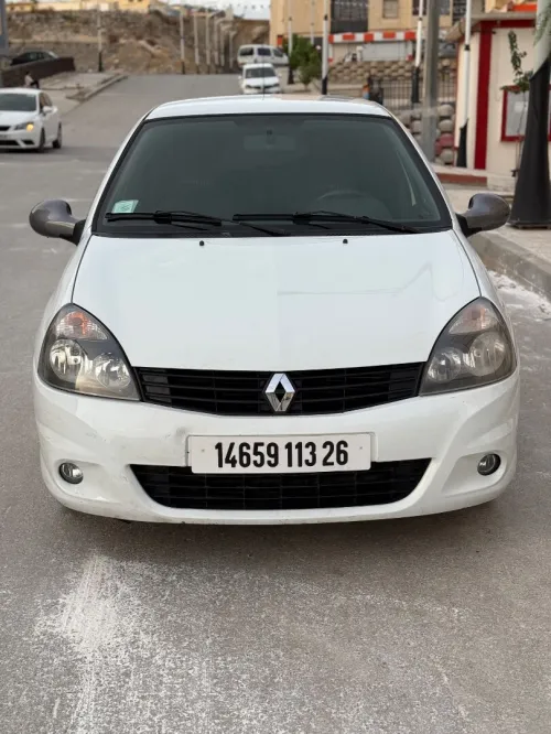 Renault Clio Campus 2013 Bye bye