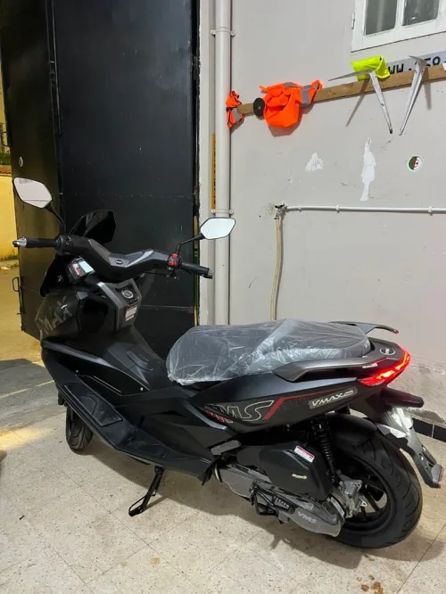 Vms Vmax 200 2026