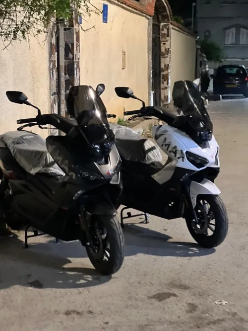 Vms Vmax 200 2026