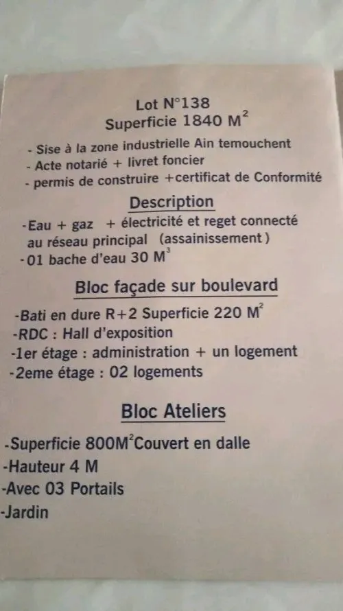 Vente Hangar Aïn Témouchent Ain temouchent