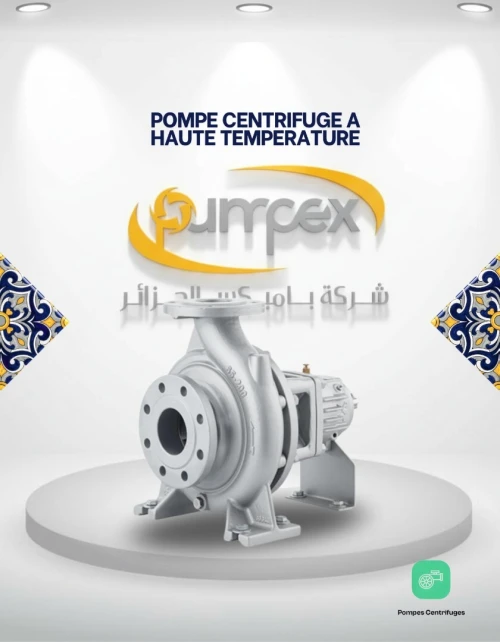 Pompes centrifuges à huiles chaudes