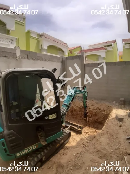 للكراء Location de Mini Pelle avec déplacement dans 58 wilayas