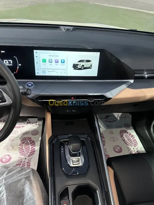 Geely X6 pro 2025 Haoyue pro X6