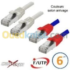 CORDONS DE BRASSAGE CERTIFIER