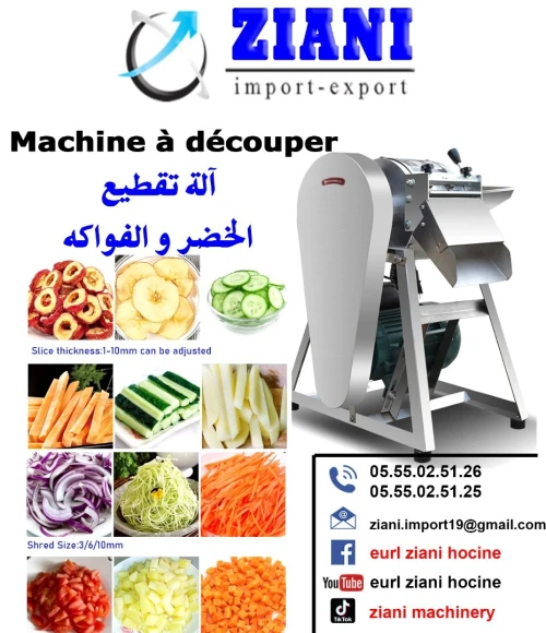 coupeuse machine