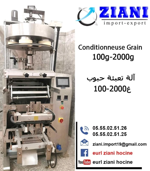 Conditionneuse grain poudre liquide