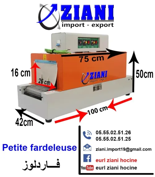 fardeleuse & mini fardeleuse  