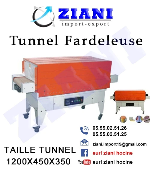 fardeleuse & mini fardeleuse  