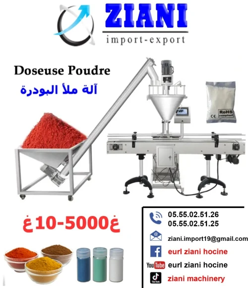 Doseuse Poudre automatic