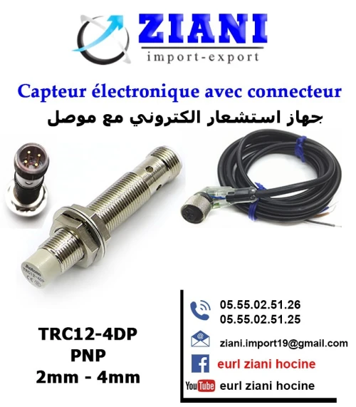 les pièces et les accessoires 