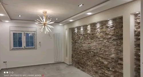 Peinture Professionel صباغ محترف 