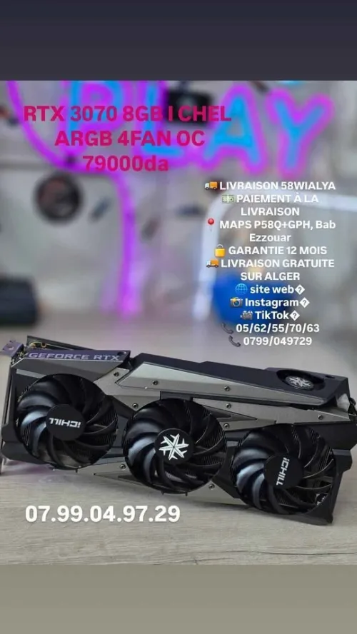 BEST OFFER  RTX 3070 8GB OC