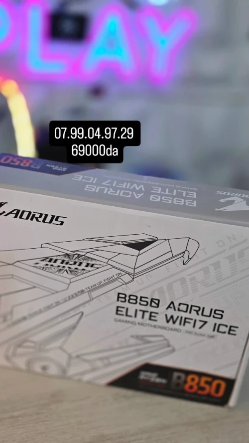 CARTE MERE GIGABYTE B850 AORUS ELITE WIFI7 ICE