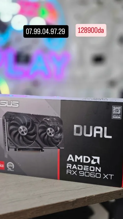 CARTE GRAPHIQUE ASUS DUAL RADEON RX 9060 XT OC 16GB