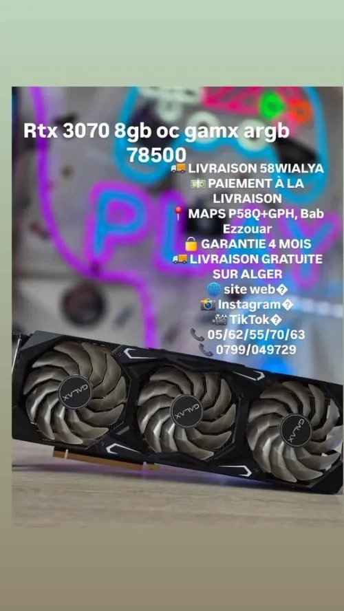 BEST OFFER  RTX 3070 8GB OC