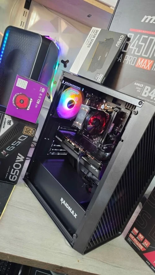 PC GAMER BEST OFFER
