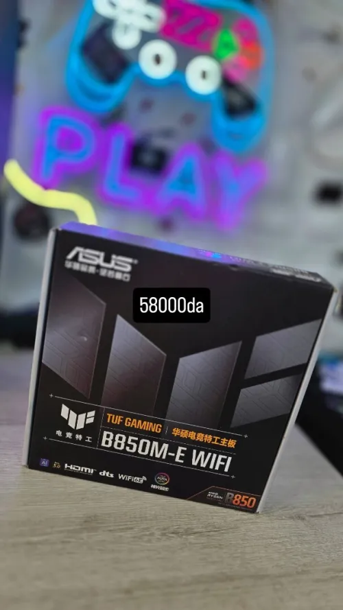 CARTE MERE ASUS TUF GAMING B850M-E WIFI