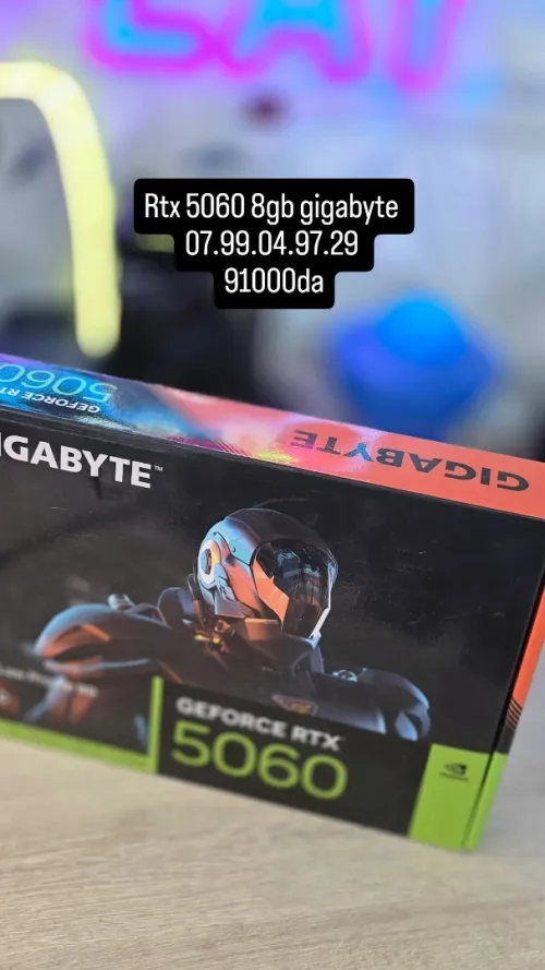 CARTE GRAPHIQUE GIGABYTE GEFORCE RTX 5060 8GB