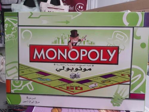 JEU MONOPOLY