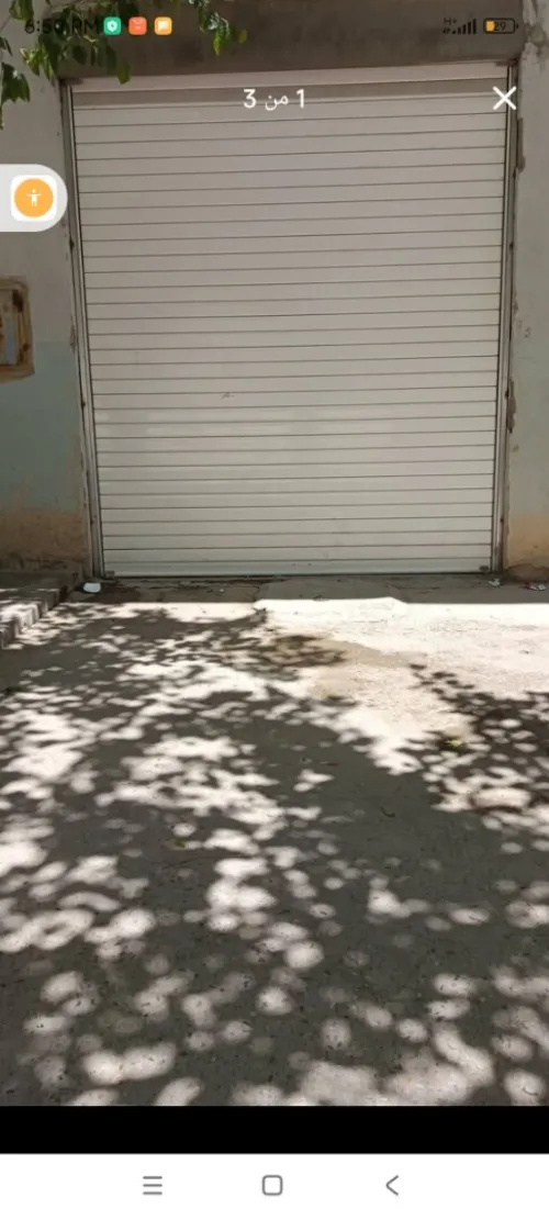 Location Hangar Sétif Ain arnat