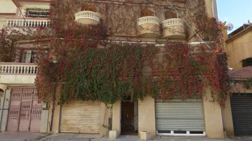 Vente Villa Batna Batna