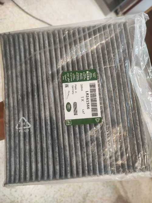 Filtre d'habitacle Land Rover Range Rover Original Velar Discovery Sport 