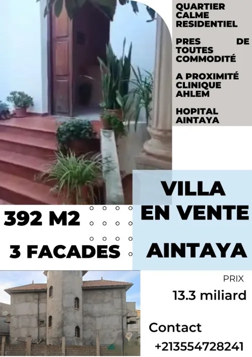 Vente Villa Alger Ain taya