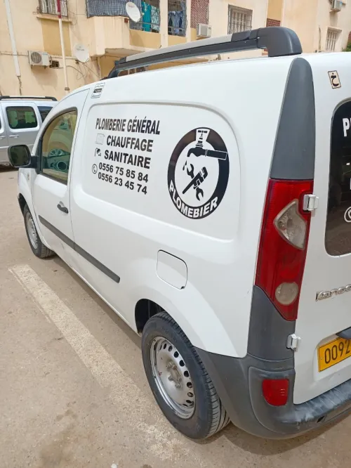 Renault Kangoo 2012 Kangoo