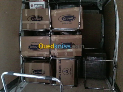 --DEMENAGEMENT / نقل وترحيل الأثاث