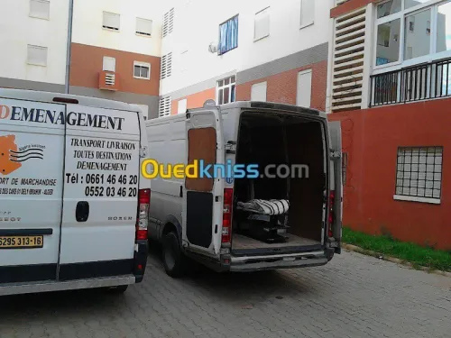 --DEMENAGEMENT / نقل وترحيل الأثاث