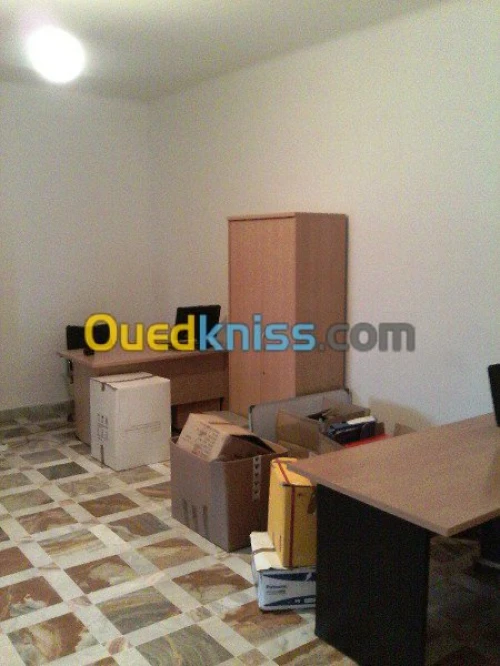 --DEMENAGEMENT / نقل وترحيل الأثاث