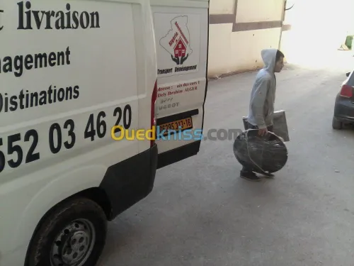--DEMENAGEMENT / نقل وترحيل الأثاث