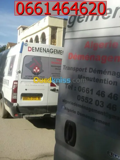 DEMENAGEMENT /PARTICULIER/ MANUTENTION