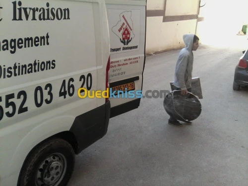 DEMENAGEMENT / نقل وترحيل الأثاث&